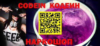 jwh Ливны
