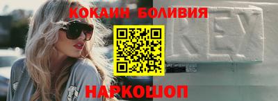 jwh Ливны