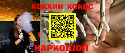 стаф Лесосибирск