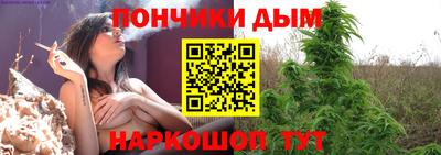 jwh Ливны