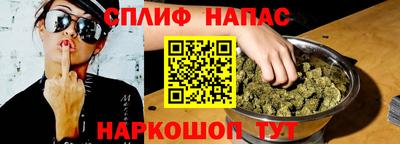 меф Ликино-Дулёво