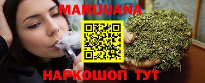 jwh Ливны