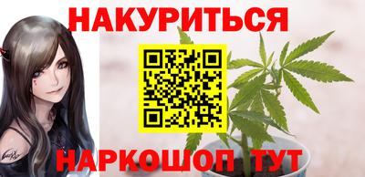 jwh Ливны