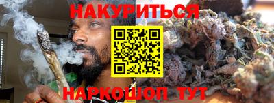 стаф Лесосибирск