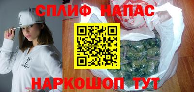 jwh Ливны
