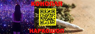 меф Ликино-Дулёво