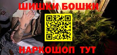 jwh Ливны