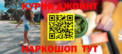 меф Ликино-Дулёво