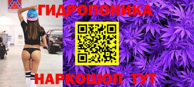 меф Ликино-Дулёво