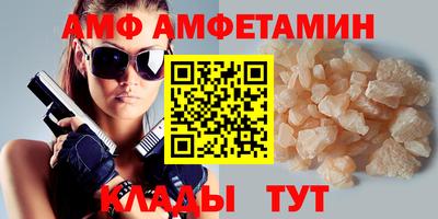 jwh Ливны