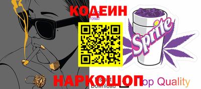 стаф Лесосибирск