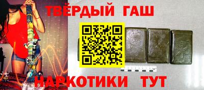 jwh Ливны