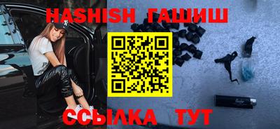 стаф Лесосибирск