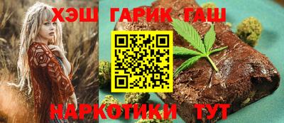 jwh Ливны