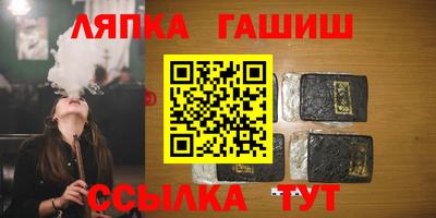 jwh Ливны