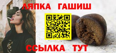 jwh Ливны