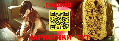 jwh Ливны