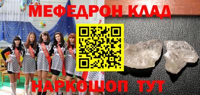 jwh Ливны