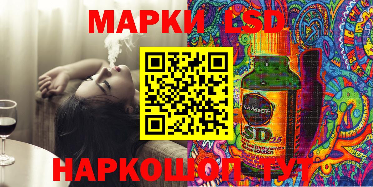 Марки N-bome  Марки NBOMe 1,5мг  купить   Губаха  Вход с VPN 