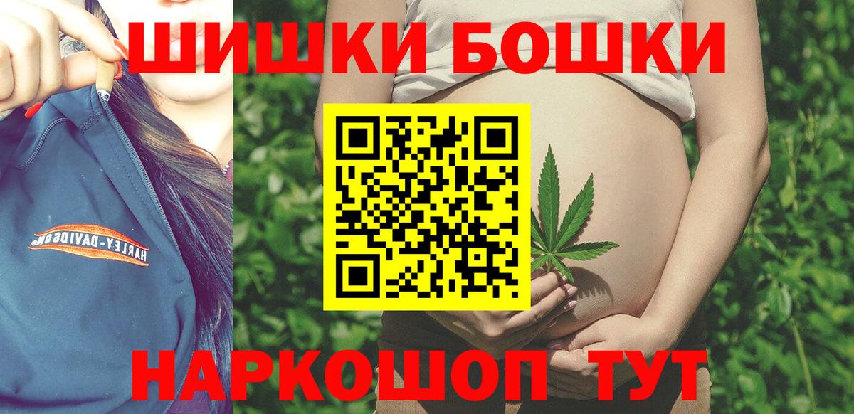 Каннабис VHQ Губаха
